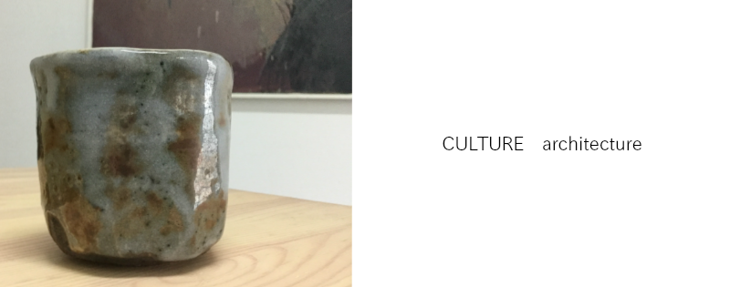 culture8140architecture.png