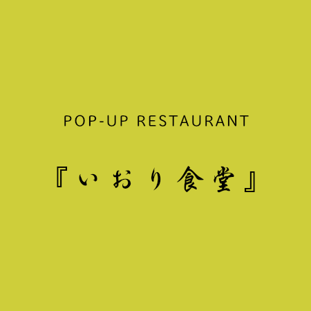 popup2082a282a882e890h93b0.png